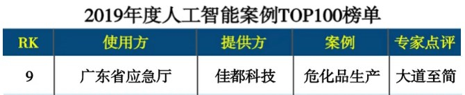 initpintu_副本.jpg